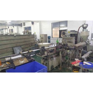 Shenzhen Dongfang Sunrise Technology Co., Ltd. Supplier Evaluation