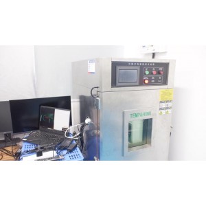 Sz Tenveo Video Technology Co., Ltd. Supplier Evaluation