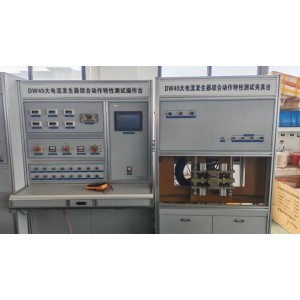 Zhejiang Mingtuo Electrical Technology Co., Ltd. Supplier Evaluation