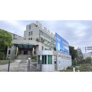 Fujian Juan Kuang Yaming Electric Limited Supplier Evaluation