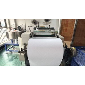 Shenzhen United Foison Technology Co., Ltd. Supplier Evaluation