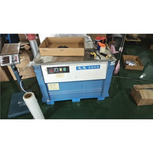 Changzhou Tonyweld Co., Ltd. Supplier Evaluation