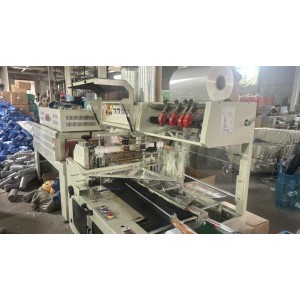 Linyi Victor International Trade Co., Ltd. Supplier Evaluation