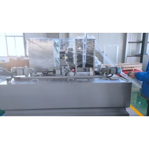 Jiangsu Boe Environmental Protection Technology Co., Ltd. Supplier Evaluation