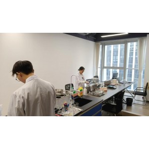 Yaoling Biotechnology (Guangzhou) Co., Ltd. Supplier Evaluation
