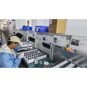 Foshan Zhiguangno Technology Co., Ltd. Supplier Evaluation