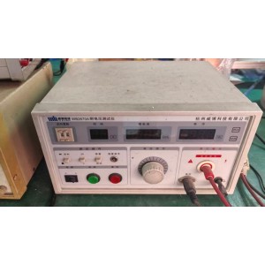 Yuyao Shenma Teaching Instrument Whole Set Co., Ltd. Supplier Evaluation
