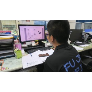 Fu Jih Compressor Industries Co., Ltd. Supplier Evaluation