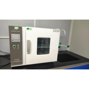 Shijiazhuang Beautiful Year Food Co., Ltd. Supplier Evaluation