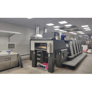Hengxinmao (Xiamen) Technology Co., Ltd Supplier Evaluation