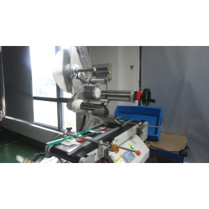 Yueqing Yaheng Electric Co., Ltd. Supplier Evaluation