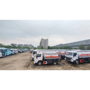 Hubei Chenglongwei Special Purpose Vehicle Co., Ltd. Supplier Evaluation