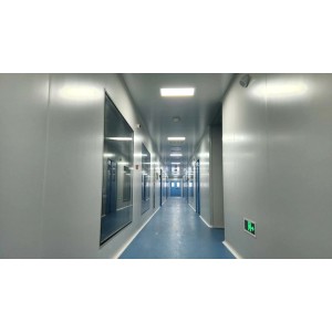 Anhui Vital Green Health Technology Co., Ltd Supplier Evaluation