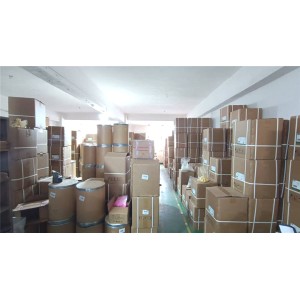 Shenzhen Yu Mingjie Pigments Co., Ltd. Supplier Evaluation