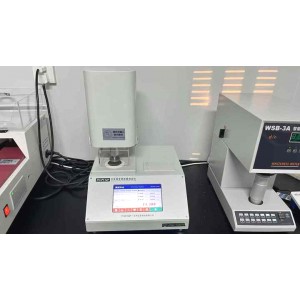 Hubei Manhua Paper Co., Ltd. Supplier Evaluation