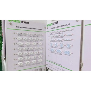 Opled Industrial Co., Ltd. Supplier Evaluation