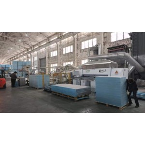 Beijing Yutoo Construction And Development Co.,Ltd. Supplier Evaluation
