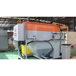 Qingdao Yihua Environmental Protection Co., Ltd. Supplier Evaluation