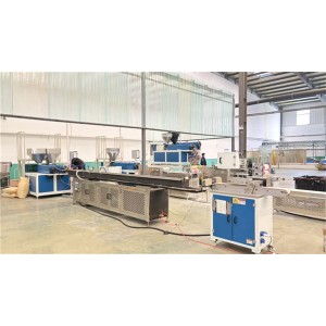 Haiyang Libenli Body-Building Apparatus Co., Ltd. Supplier Evaluation