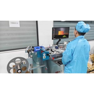 Shenzhen Huasentong Intelligent Technology Co.,Ltd. Supplier Evaluation