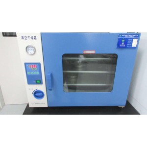 Shaanxi Jiuyuan Biotechnology Co., Ltd. Supplier Evaluation