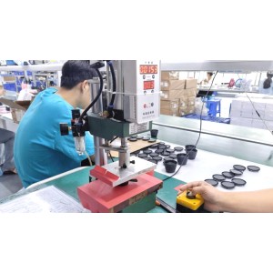 Shenzhen Ugood Technology Co., Limited Supplier Evaluation