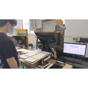 Shenzhen Winpsheng Creative Greeting Card Company Limited Supplier Evaluation