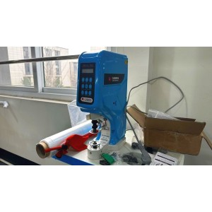 Jiashan Jianbo Sports Goods Co.,Ltd Supplier Evaluation
