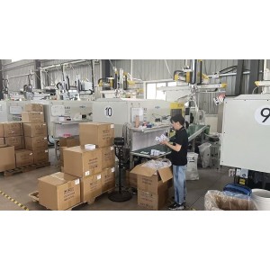 Jiujiang Subbank Technology Co.,Ltd Supplier Evaluation