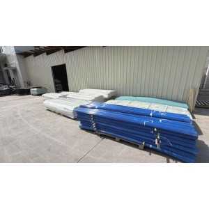 Guangdong Haoheng New Materials Co., Ltd. Supplier Evaluation