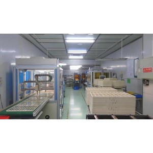 Shenzhen Gobelike Technology Co., Ltd. Supplier Evaluation