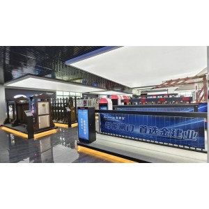 Foshan Jinjian Technology Co., Ltd. Supplier Evaluation