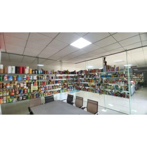 Jiangmen Changde Hardware Making Can Co., Ltd. Supplier Evaluation