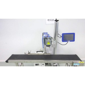 Shaanxi Rainwood Biotech Co., Ltd. Supplier Evaluation