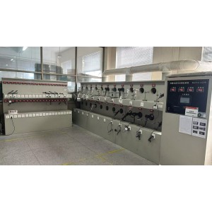 Shaoxing Yiqiang Electric Appliance Technology Co., Ltd. Supplier Evaluation