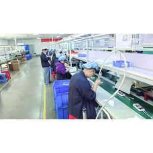 Shenzhen Cowon Technology Limited Supplier Evaluation