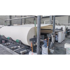 Baoding Zhiruo Hygiene Products Co., Ltd. Supplier Evaluation