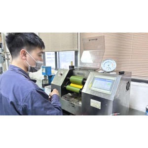 Guangdong Yidinghong International Supply Chain Management Co., Ltd. Supplier Evaluation