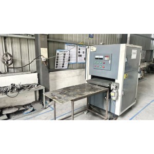 Shanghai Junyi Filter Equipment Co., Ltd. Supplier Evaluation