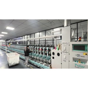 Qinghe County Aoyu Fluff Products Co., Ltd. Supplier Evaluation