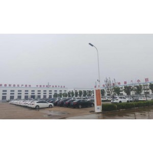 Haihui Environmental Protection Equipment Co., Ltd. Supplier Evaluation