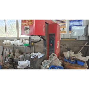 Weifang Kaijie Packaging Equipment Co., Ltd. Supplier Evaluation