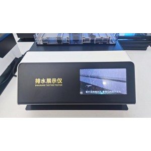 Foshan Wanjia Window And Door Co., Ltd. Supplier Evaluation