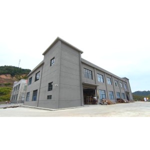 Jiangxi Jingjinbao Clothing Co., Ltd. Supplier Evaluation