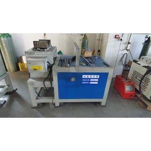 Guangdong Qigong Industrial Group Co., Ltd. Supplier Evaluation