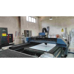 Shenzhen Enbo Intelligent Technology Co., Ltd. Supplier Evaluation