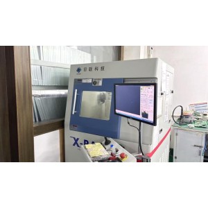 Zhuhai Dora Smart Technology Co., Ltd. Supplier Evaluation