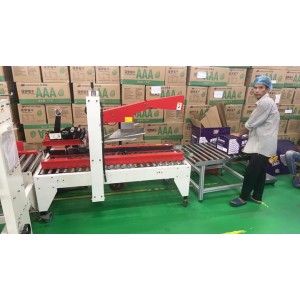 Guilin Hemeisheng Food Co., Ltd. Supplier Evaluation