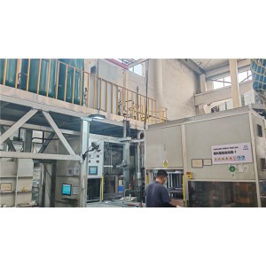 Jiangsu Baode Heat-Exchanger Equipment Co., Ltd. Supplier Evaluation