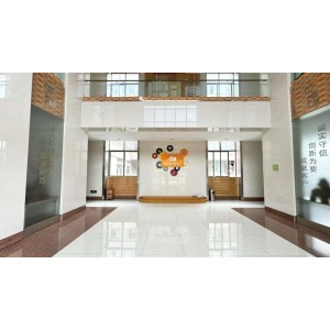 Zhejiang Kangjiesi New Material Technology Co., Ltd. Supplier Evaluation